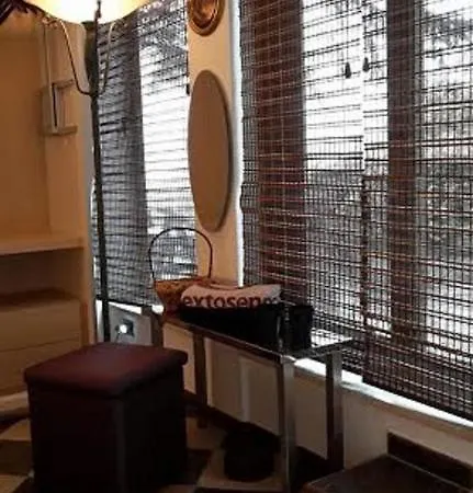 Mary Poppins's House